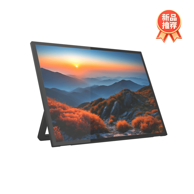 Portable monitor, HD 144hz mobile phone screen projection, notebook, ps5 switch host, external expansion screen