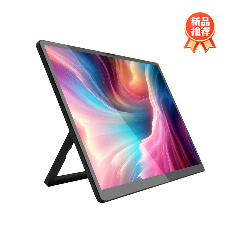 Portable monitor, HD 144hz mobile phone screen projection, notebook, ps5 switch host, external expansion screen