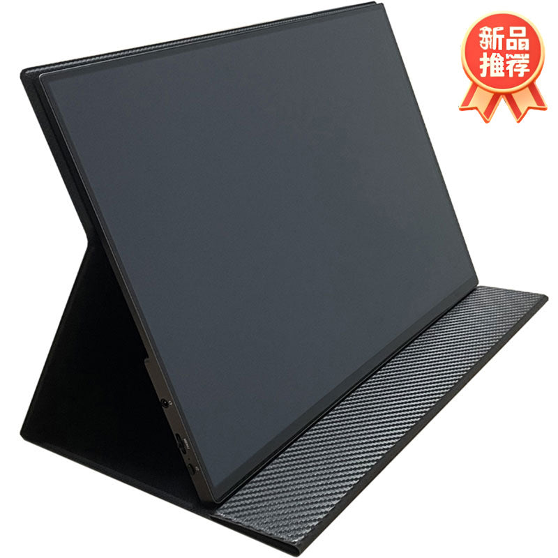 Portable monitor, HD 144hz mobile phone screen projection, notebook, ps5 switch host, external expansion screen